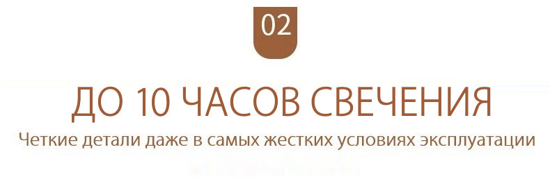 Фонарь уличного освещения